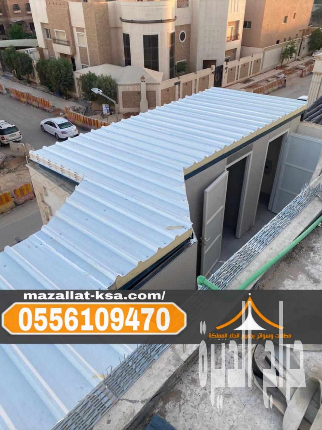 مقاول تركيب ساندوتش بانل بالطائف والباحة